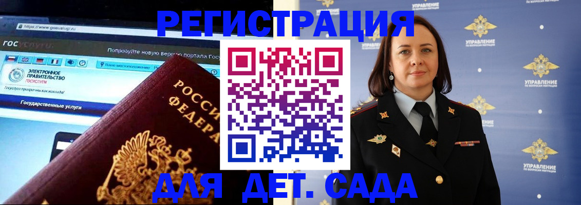 пропишу в квартире в Чулыме